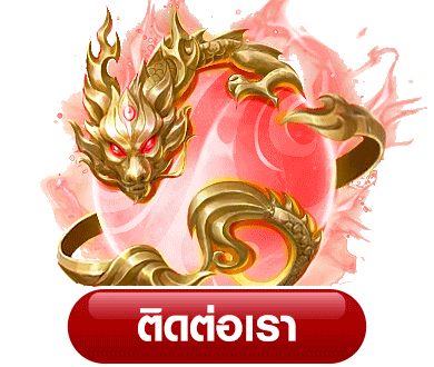 playgame 168